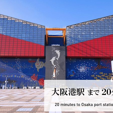 Takuto Stay Osaka Uehommachi Eksteriør bilde