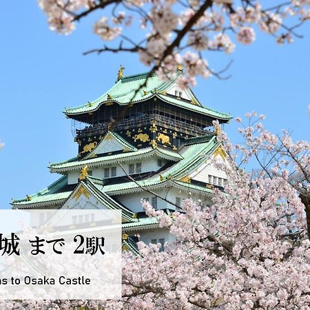 Takuto Stay Osaka Uehommachi Eksteriør bilde