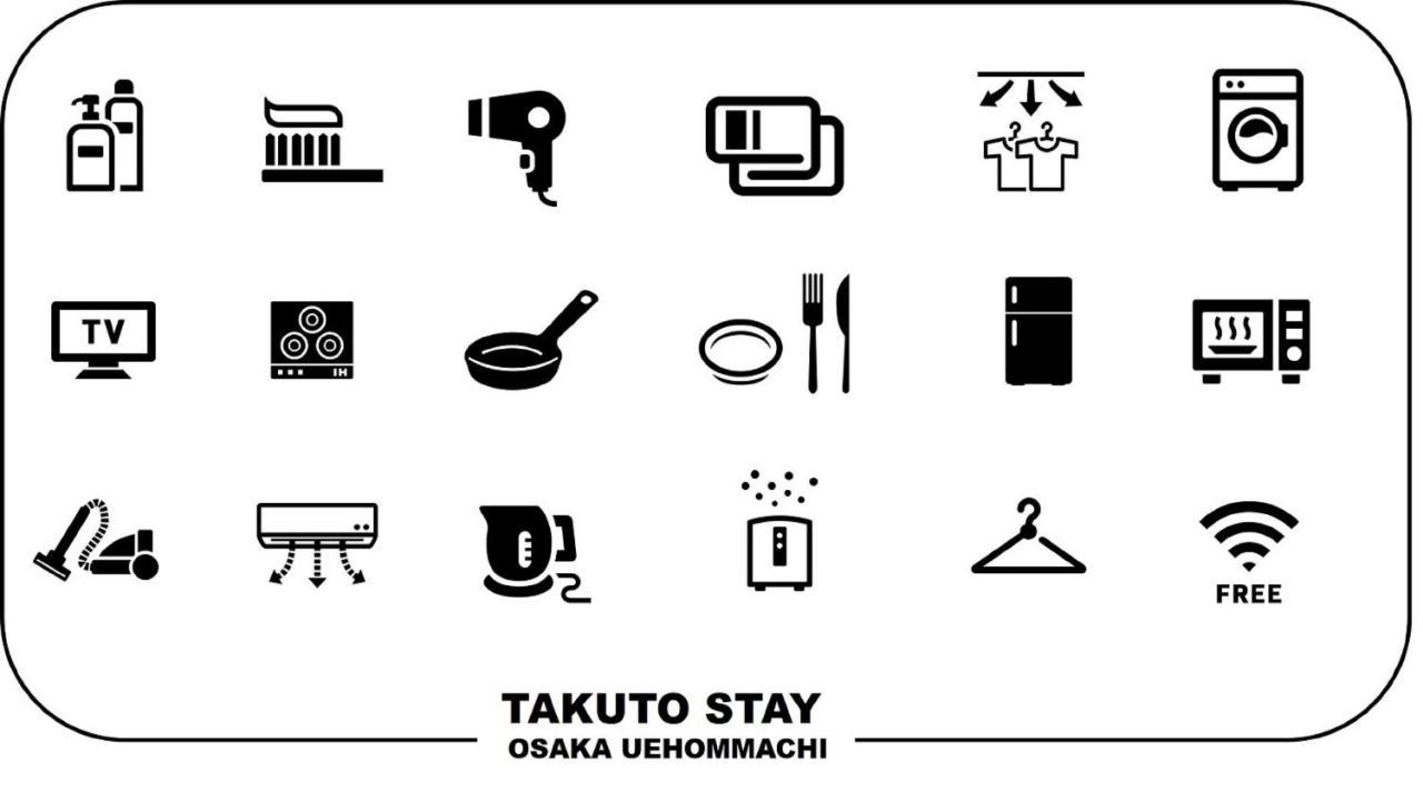 Takuto Stay Osaka Uehommachi Eksteriør bilde