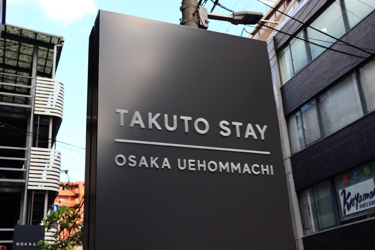 Takuto Stay Osaka Uehommachi Eksteriør bilde