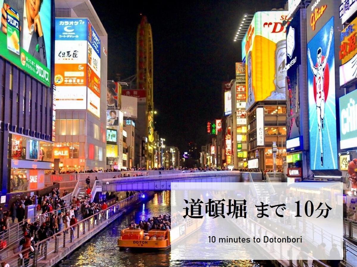 Takuto Stay Osaka Uehommachi Eksteriør bilde