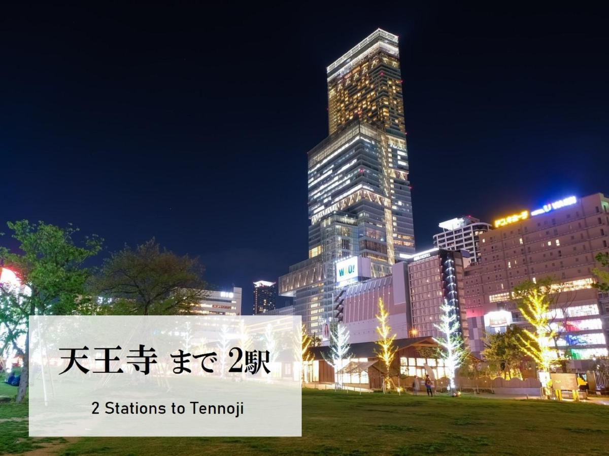 Takuto Stay Osaka Uehommachi Eksteriør bilde