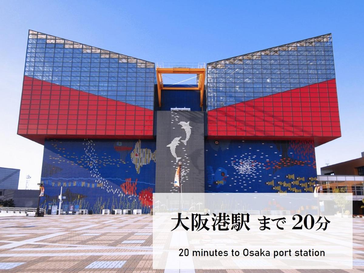 Takuto Stay Osaka Uehommachi Eksteriør bilde