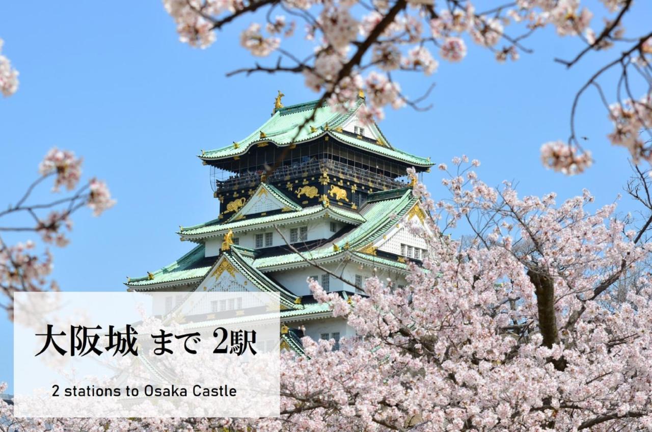 Takuto Stay Osaka Uehommachi Eksteriør bilde