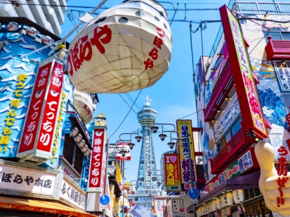 Takuto Stay Osaka Uehommachi Eksteriør bilde